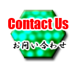 ContactUs